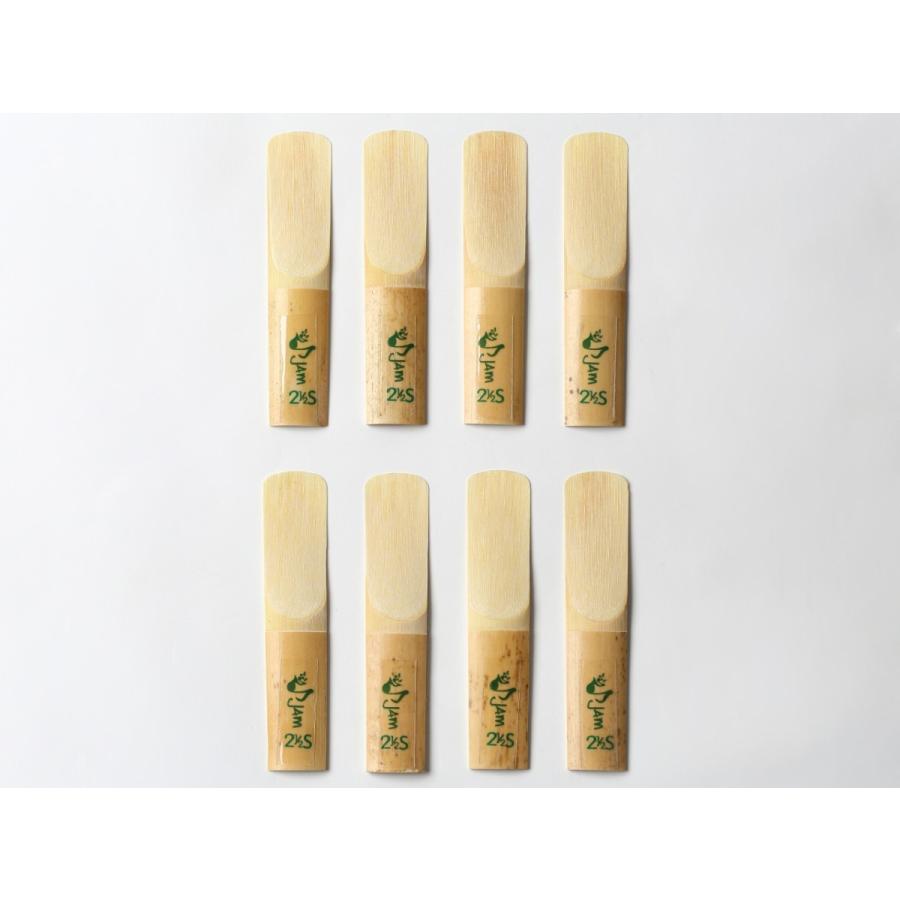 JAM(ジャム）テナーサックス用リード 8枚入 : JAM REED Yahoo!店
