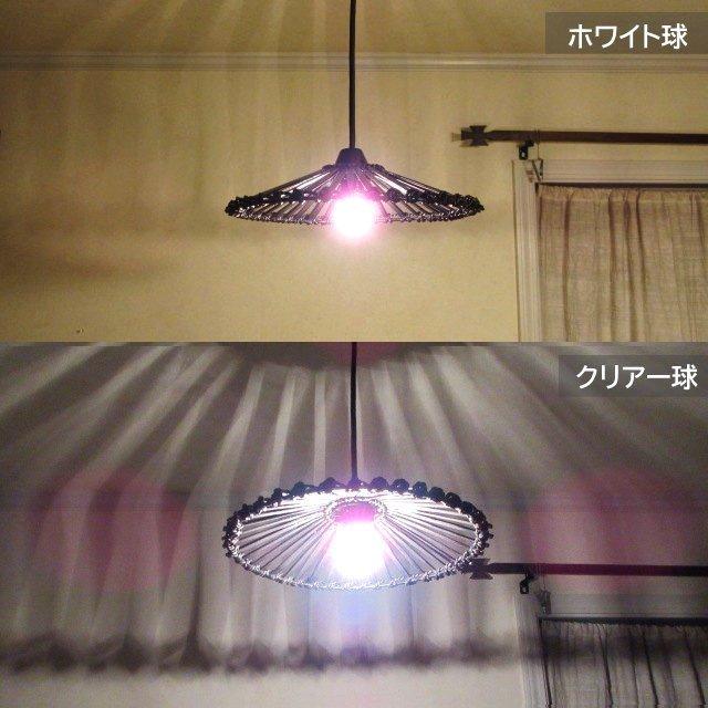 ペンダントライト おしゃれ バリ風 天井 照明 照明器具 1灯 ペンダントライト おしゃれ バリ風 天井 照明 照明器具 1灯