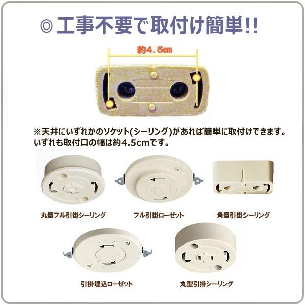ペンダントライト ココナッツ おしゃれ リゾート バリ風 天井 照明