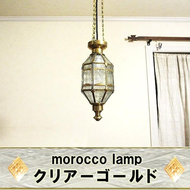 照明 天井 ペンダントライト ダイニング おしゃれ 照明器具 1灯 照明 天井 ペンダントライト ダイニング おしゃれ 照明器具 1灯