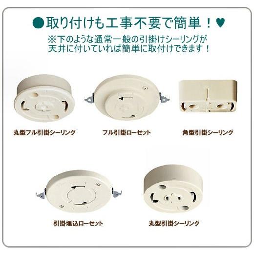 照明 天井 ペンダントライト ダイニング おしゃれ 照明器具 1灯 バリ