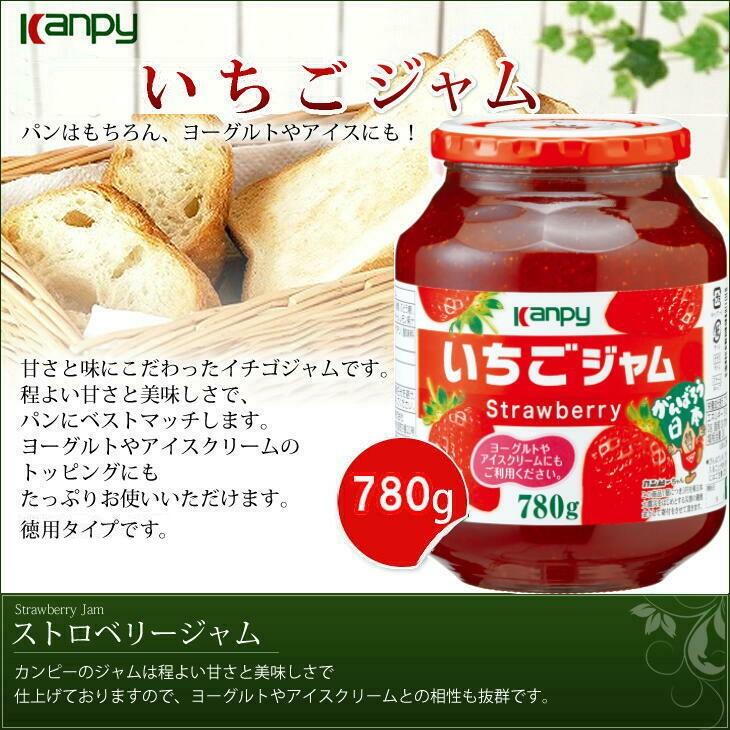 いちごジャム 徳用サイズ 工場直送 カンピー いちごジャム780ｇ グリーンウッド手造りジャム物語 通販 Paypayモール