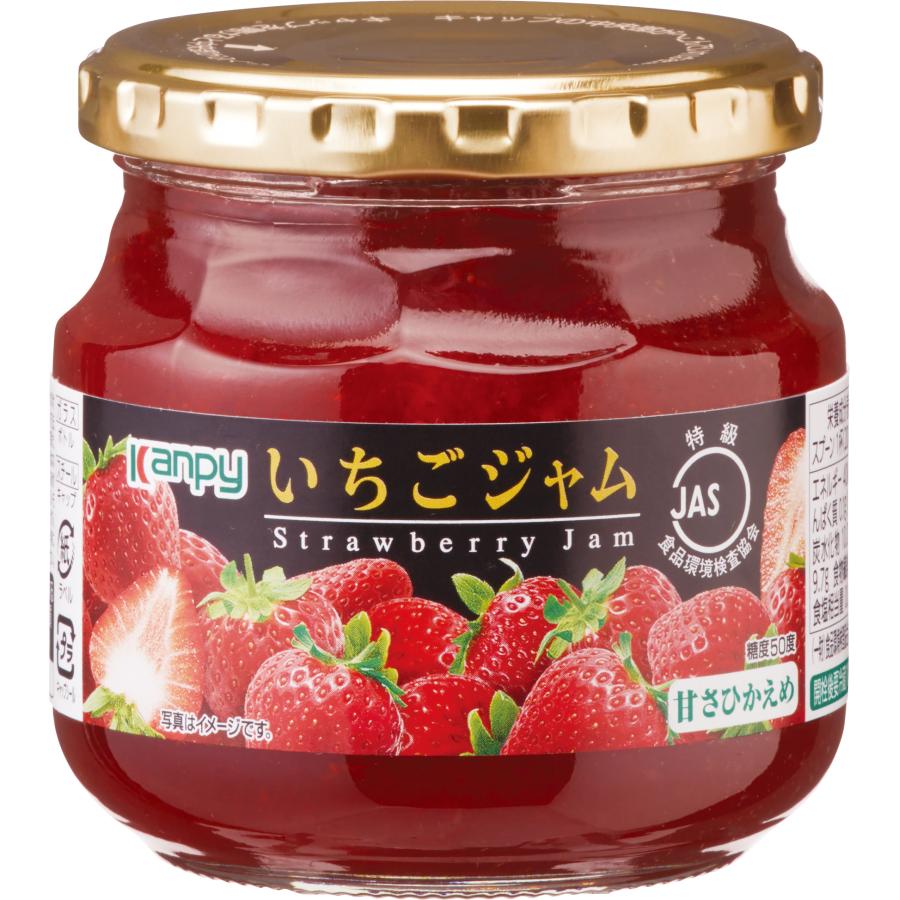 いちごジャム JAS特級 低糖度 カンピー いちごジャム280g