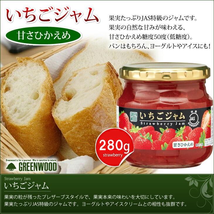 イチゴ Amazon | マザーガーデン 木のおもちゃ 野いちご ティーポッき