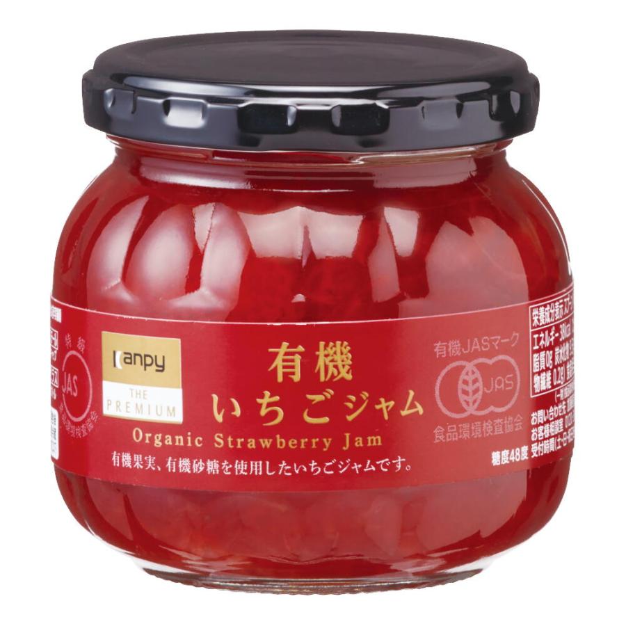 有機ジャム カンピー ザ・プレミアム 有機いちごジャム 230g 有機ジャム カンピー ザ・プレミアム 有機いちごジャム 230g