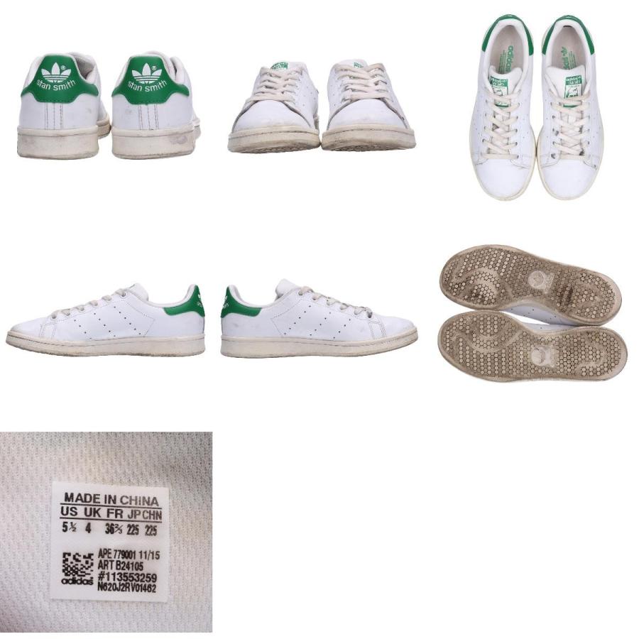 adidas stan smith china