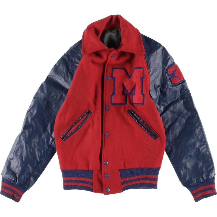 正規品 60年代 Unknown 襟付き 袖革ウールスタジャン アワードジャケット 34 メンズs ヴィンテージ Eaa 新品即決 Www Muslimaidusa Org