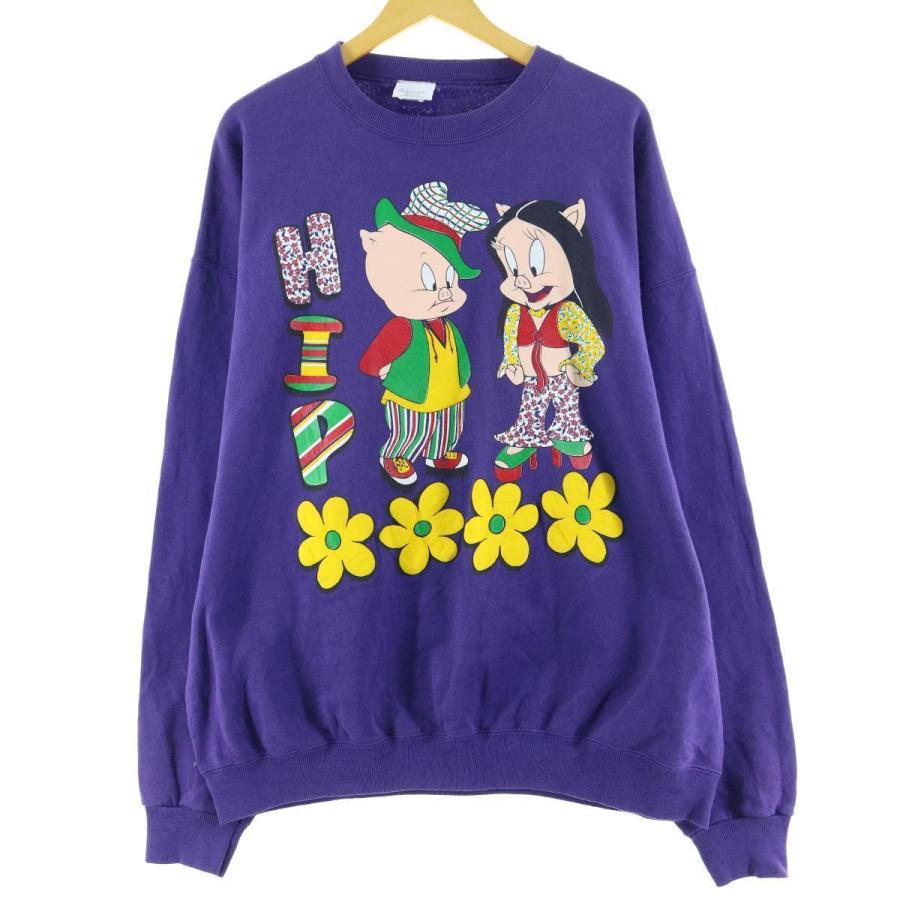 Item Shopping C Yimg Jp I N Jamtrading1 Eaa