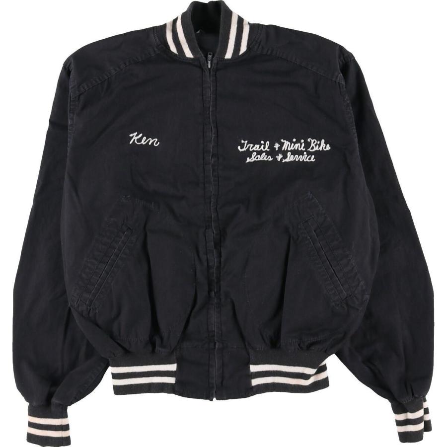 メール便なら送料無料 60年代 Maple チェーン刺繍 コットンブルゾン レディースl ヴィンテージ Eaa 国内最安値 Galero Si