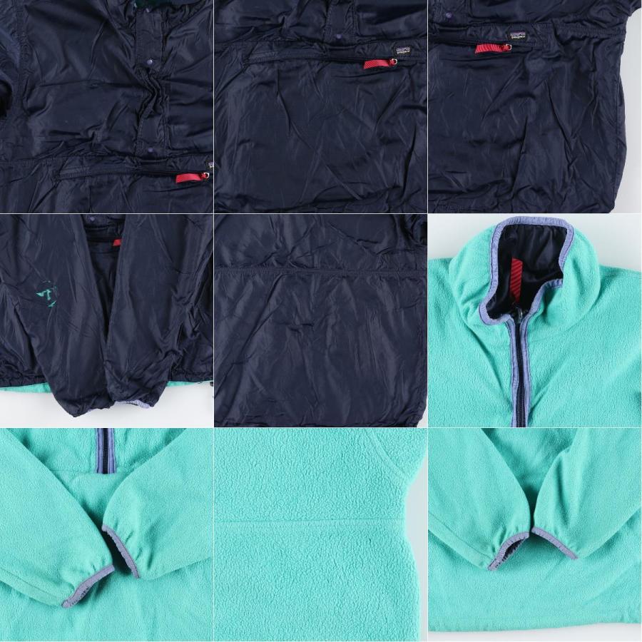 古着 90年代 パタゴニア グリセードカーディガン リバーシブル