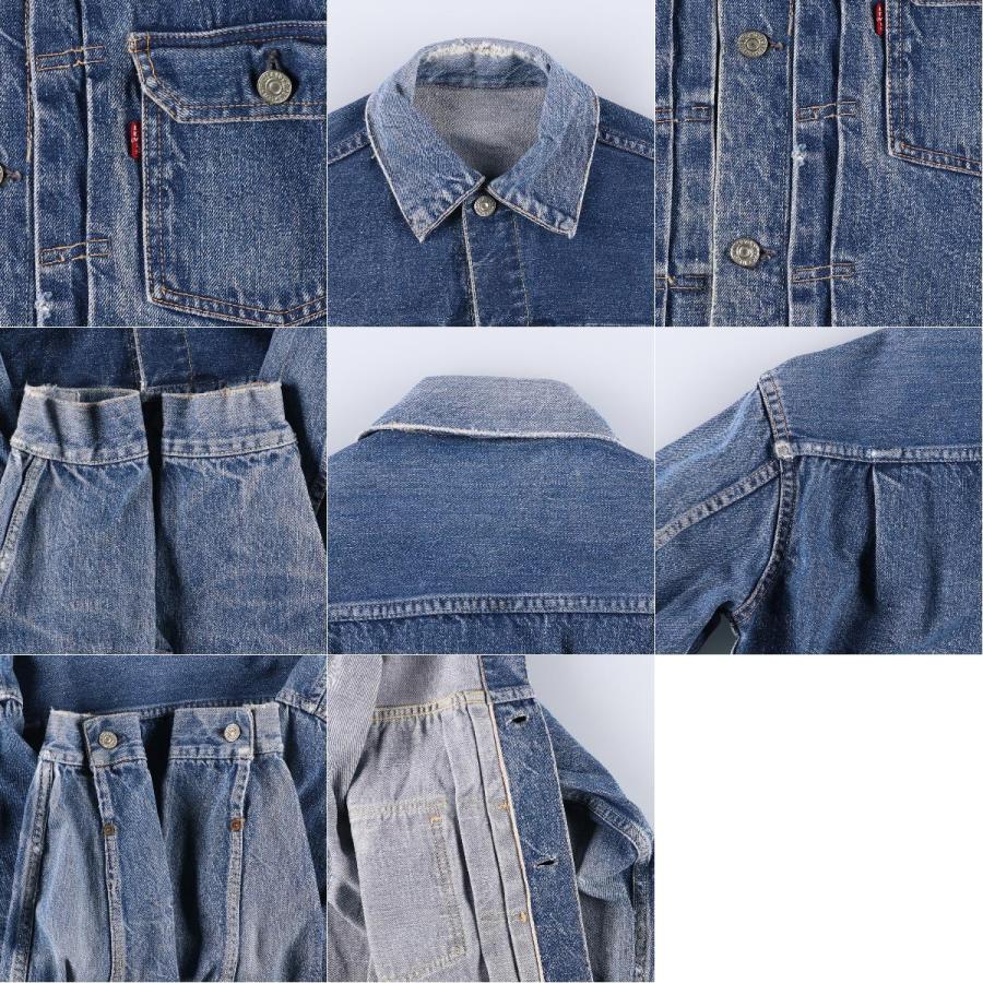 新品本物 古着 希少レア 50~60年代 リーバイス Levi's 507XX セカンド
