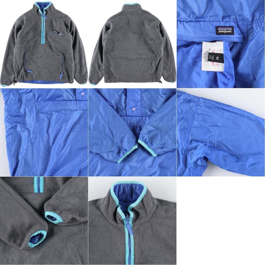 古着 91年製 パタゴニア Patagonia グリセードプルオーバー 29351F1 