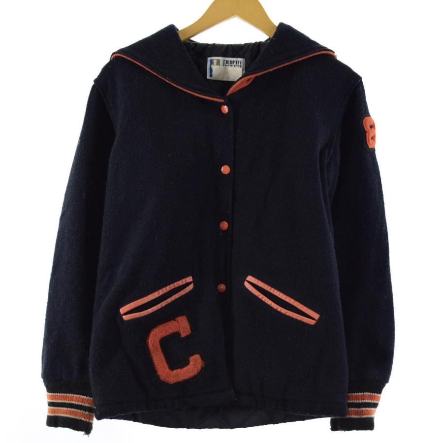 春の新作続々 古着 80年代 TROPHY JACKETS ウールスタジャン アワード
