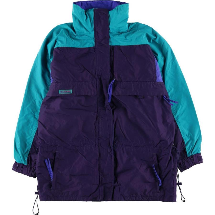 古着 90年代 コロンビア Columbia GIZZMO ギズモ マウンテンジャケット