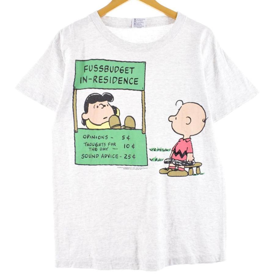 クラシック ヴィンテージスヌーピーウッドストックルーシーTシャツ