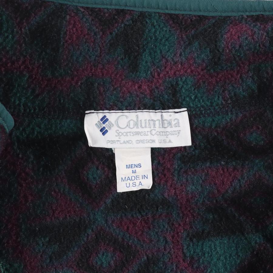 お取り寄せ】 90s コロンビア フリース プルオーバー 総柄 ハーフ