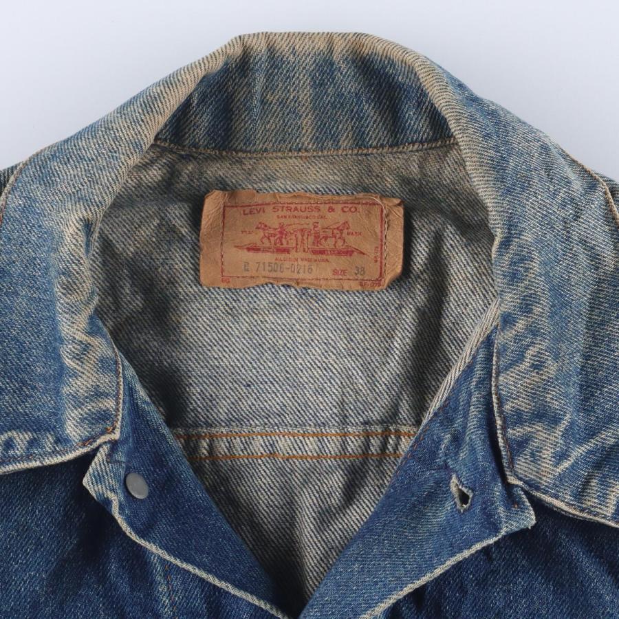 古着 80~90年代 リーバイス Levi's 71506-0216 デニムジャケット G