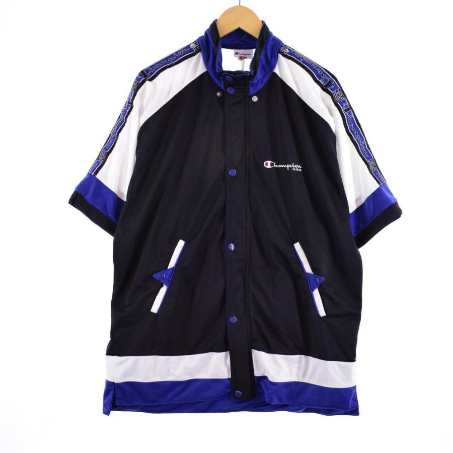 古着 チャンピオン Champion 半袖 ジャージ トラックジャケット メンズ