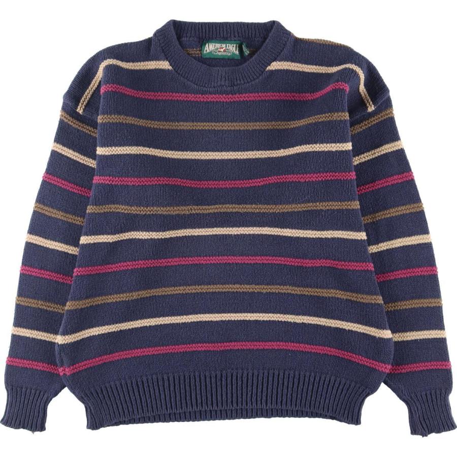 古着 AMERICAN EAGLE ボーダー柄 コットンニットセーター USA製 メンズ