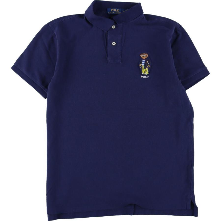 polo ralph lauren custom slim fit
