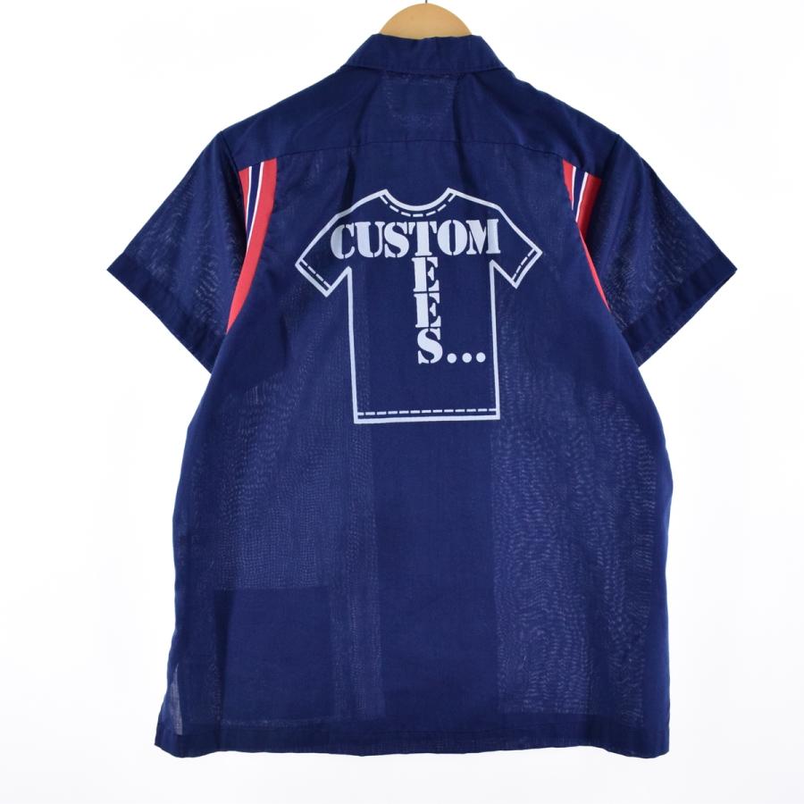 USA製　ヒルトン　ボーリングシャツ　半袖シャツ　サイズ38　ブルー　アメカジ USA製 ヒルトン ボーリングシャツ サイズ38 半袖シャツ ブルー