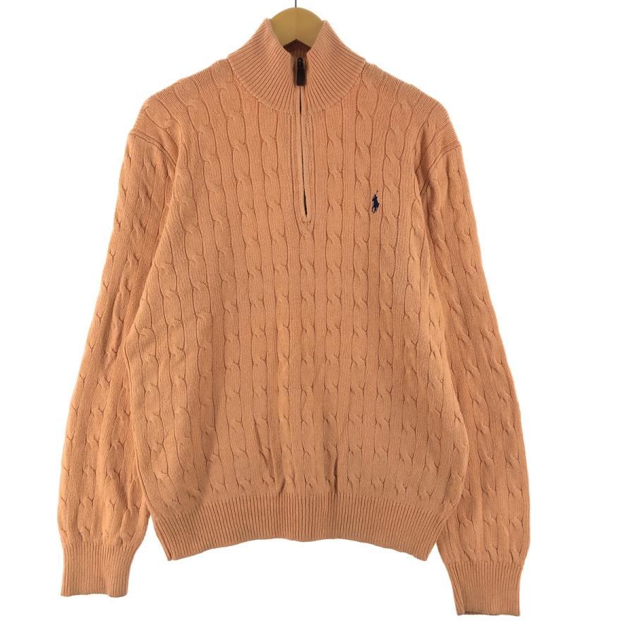 古着 ラルフローレン Ralph Lauren POLO RALPH LAUREN ケーブル編み 