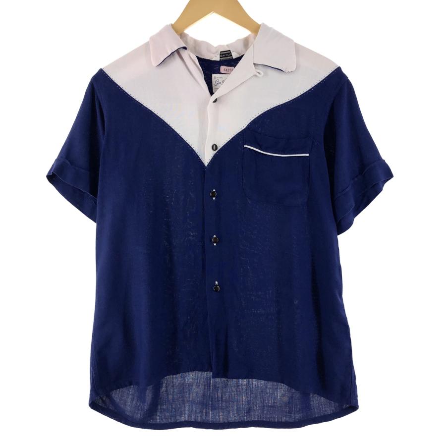 古着 50年代 SHIRMAX SEA ISLAND シーアイランド 半袖 総柄