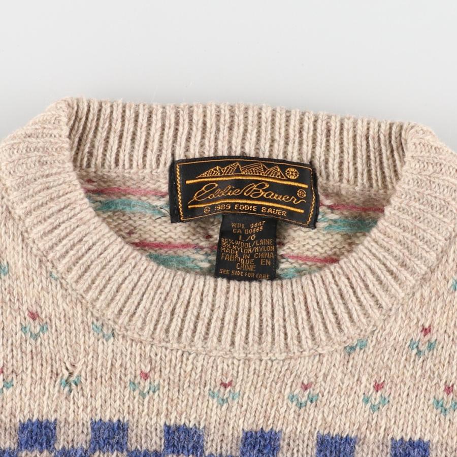 Eddie Bauer（エディーバウアー） 古着 90年代 アニマル柄 ウール