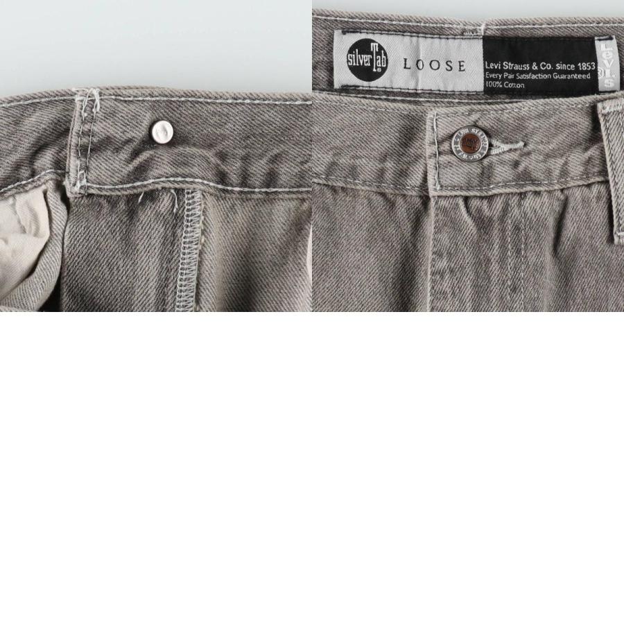 Levi's（リーバイス） 古着 Levi's SILVER TAB シルバータブ LOOSE