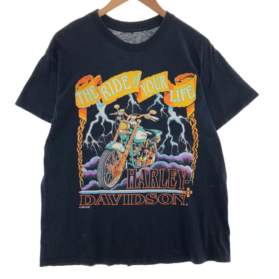 古着 90年代 ハーレーダビッドソン Harley-Davidson モーター