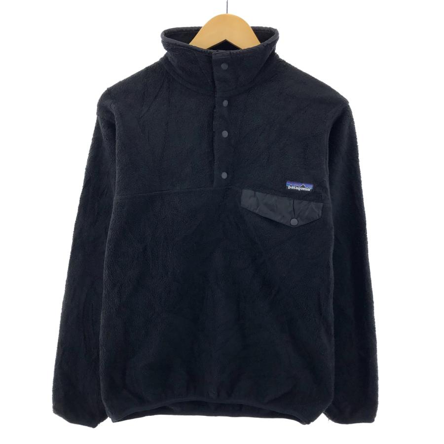 patagonia（パタゴニア） 古着 97年製 Patagonia SYNCHILLA シンチラ