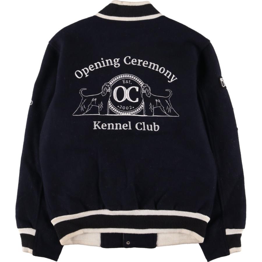 50s~ウールスタジャン S相当 アワードジャケット バーシティー 楽天