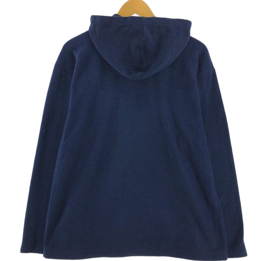 ぷーさん えらべる回転 6WAYジムにへんしんメリー プラス くまのプー