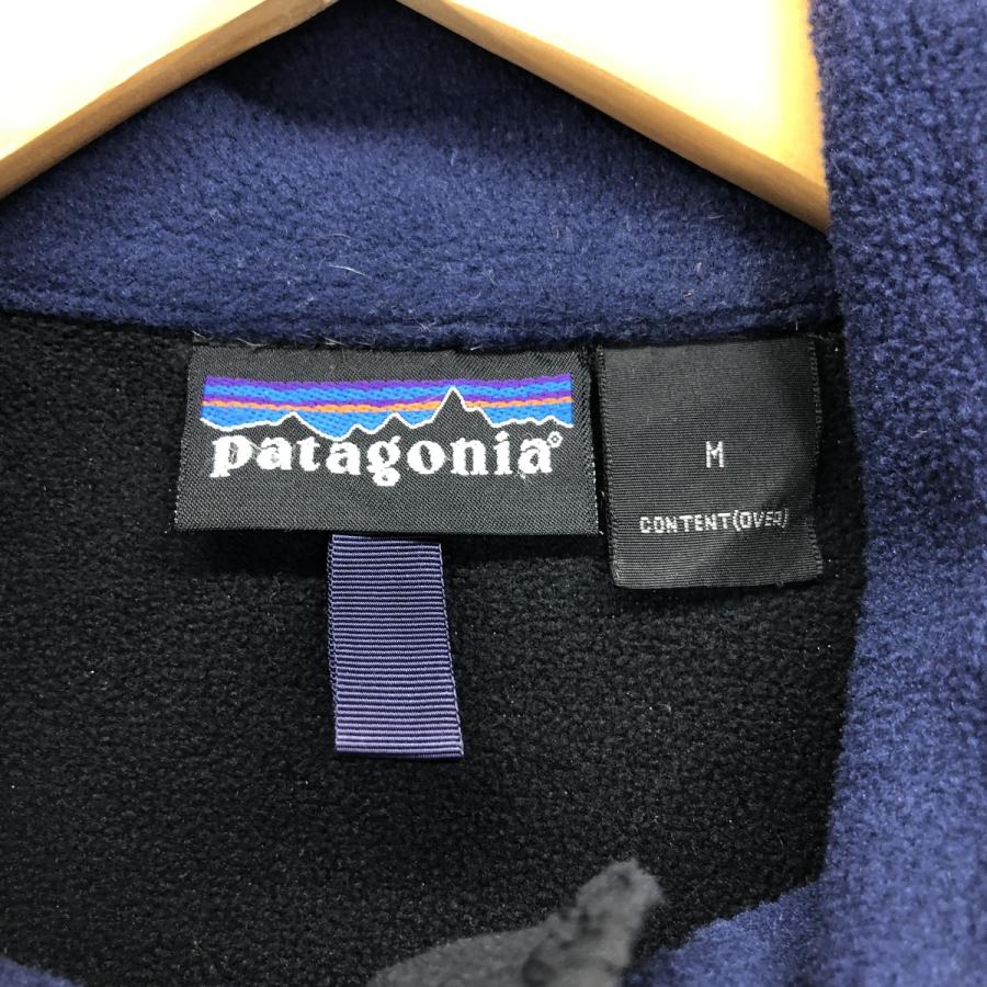 patagonia（パタゴニア） 古着 フリースジャケット メンズM相当