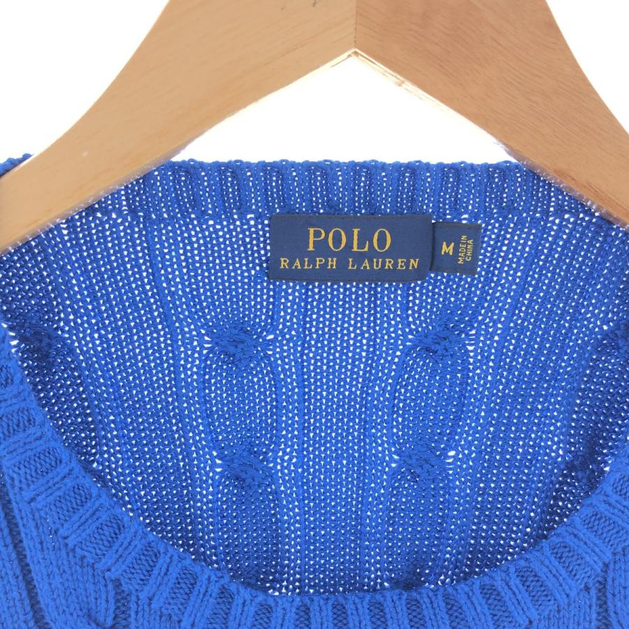 古着 ラルフローレン Ralph Lauren POLO RALPH LAUREN ケーブル