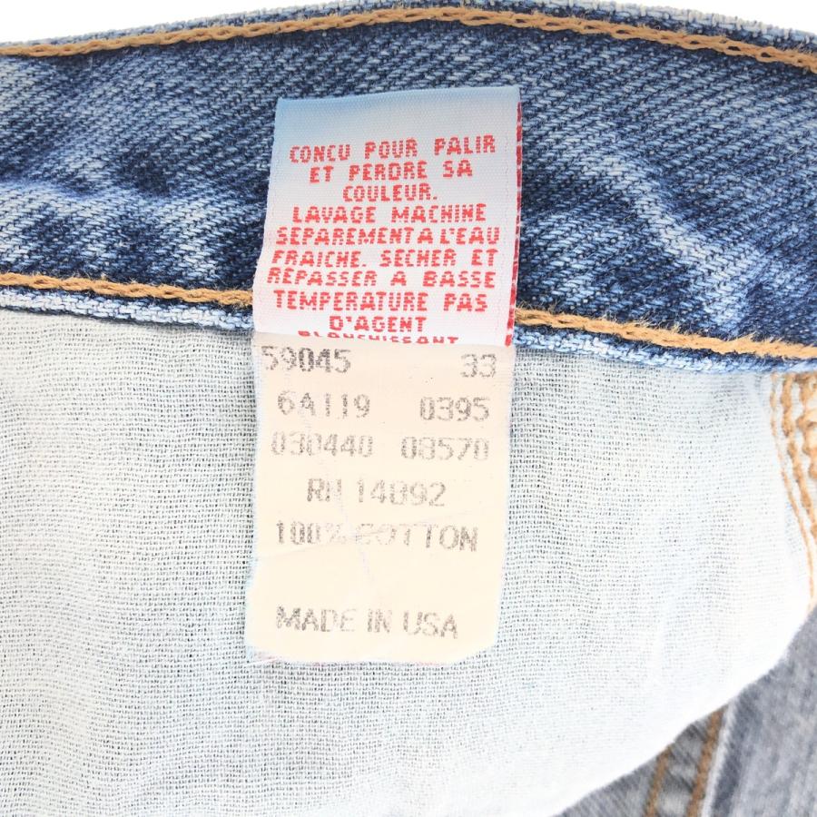 MARITHE + FRANCOIS GIRBAUD 古着 マリテフランソワジルボー