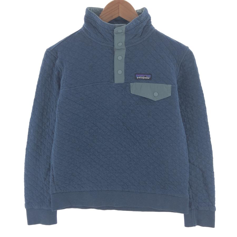 patagonia - ★USED品★パタゴニア スウェット トレーナー S 古着 Patagonia 楽天市場】17年製 □ パタゴニア スウェット トレーナー