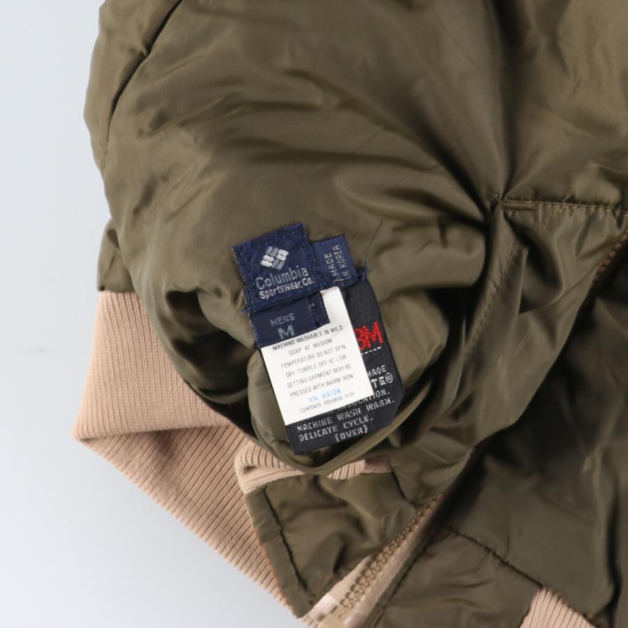 Columbia（コロンビア） 古着 80年代 Columbia 3M THINSULATE 迷彩柄