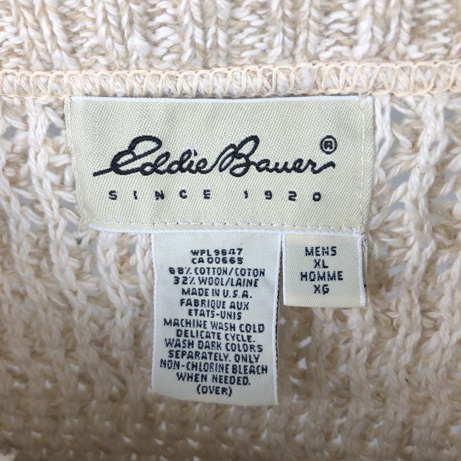 Eddie Bauer（エディーバウアー） 古着 ボーダー柄 ケーブル編み リブ