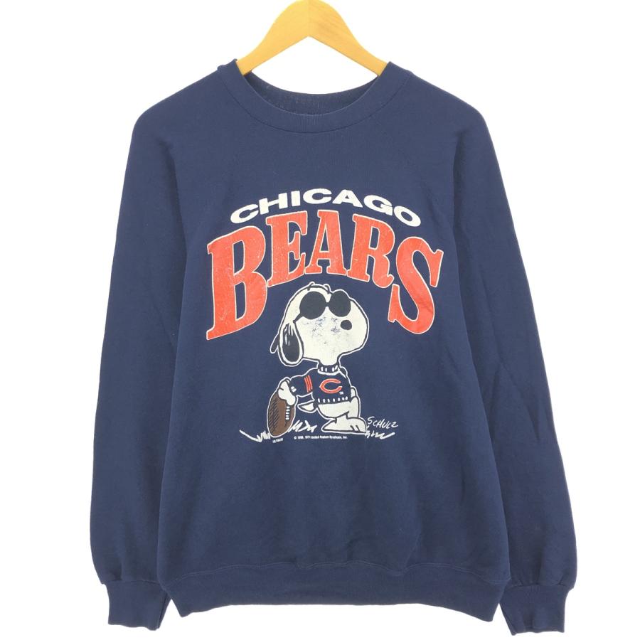 古着 80年代 ARTEX NFL シカゴベアーズ スヌーピー キャラクター 