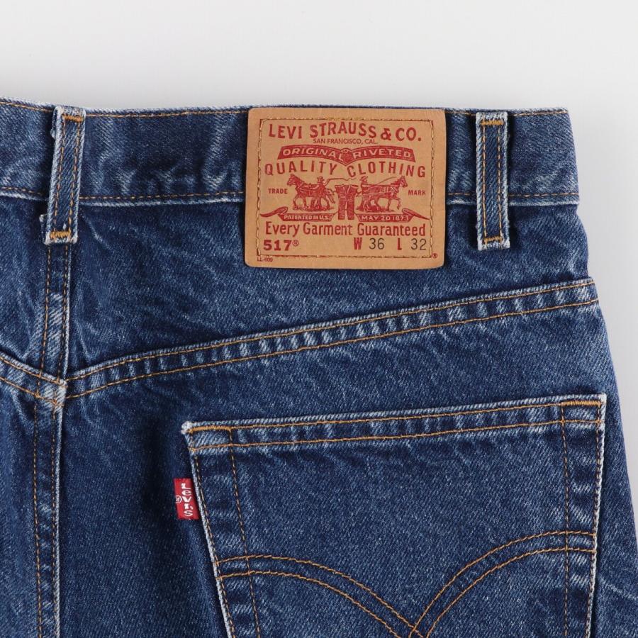Levi's 古着 00年代 リーバイス 517 BOOT CUT ブーツカット