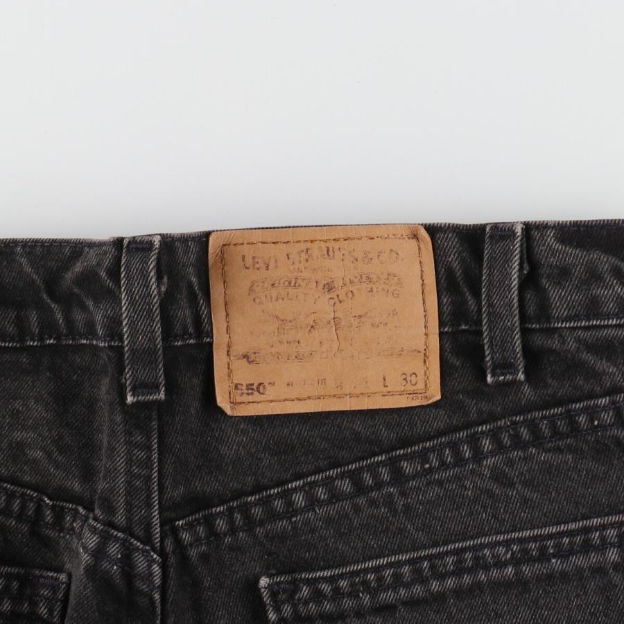 Levi's 古着 90年代 リーバイス 550 RELAXED FIT オレンジタブ