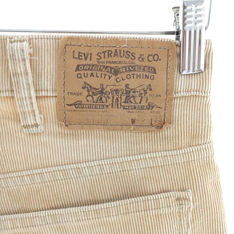 Levi's 古着 80年代 リーバイス 517-1523 ブーツカット