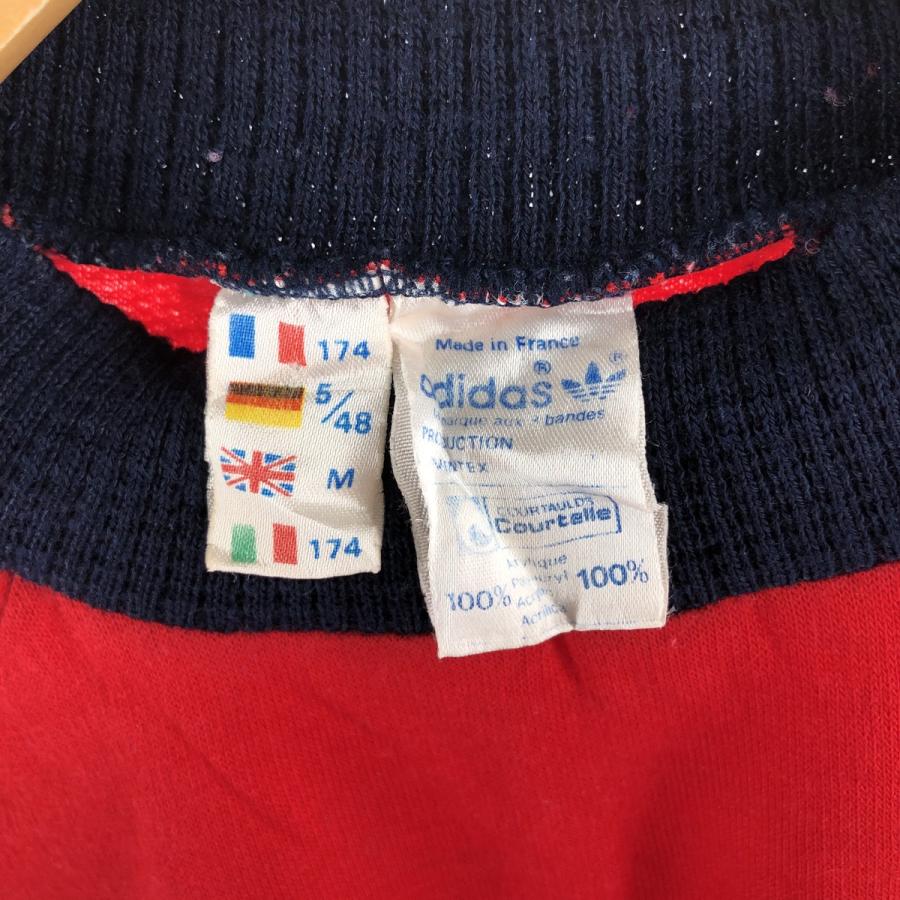 adidas（アディダス） 古着 70年代 ハイネックロゴスウェットシャツ 