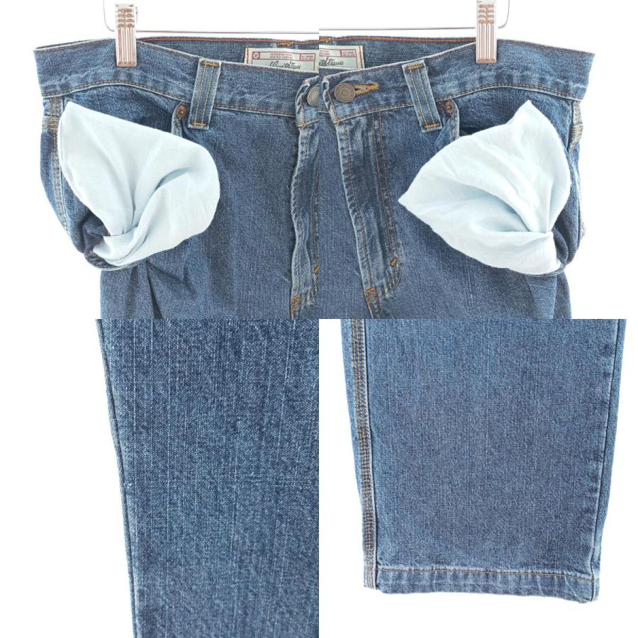 Levi's（リーバイス） 古着 Levi's SIGNATURE CARPENTER デニム