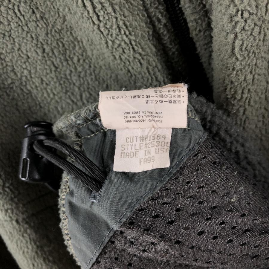 patagonia（パタゴニア） 古着 90年代 レギュレーターR3 25300FA99