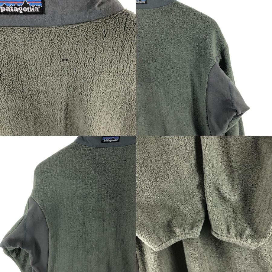 patagonia（パタゴニア） 古着 90年代 レギュレーターR3 25300FA99