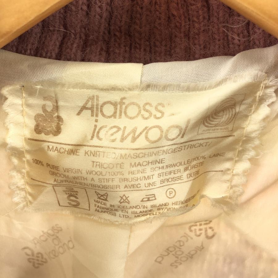 古着 70年代 ALAFOSS ICEWOOL 総柄 フルジップ ノルディックセーター 