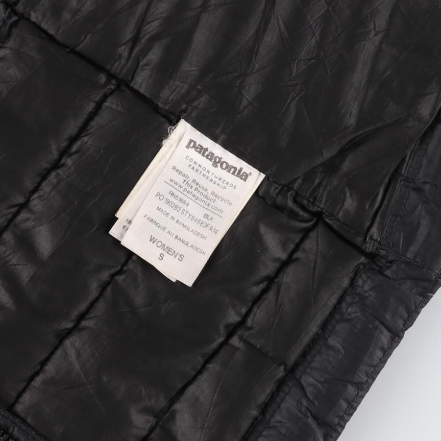 patagonia 古着 14年製 パタゴニア Patagonia ダウンセーター patagonia 古着 14年製 パタゴニア Patagonia ダウンセーター
