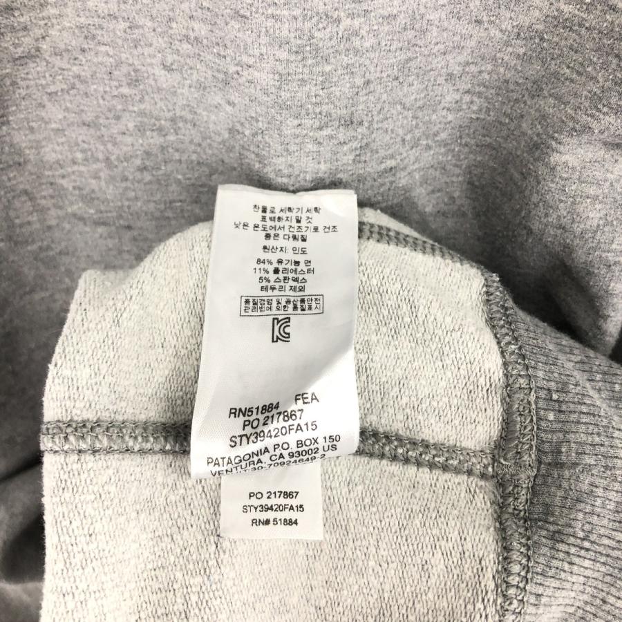 patagonia（パタゴニア） 古着 バックプリント スウェットプルオーバー